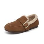 Лоферы женские 15 Mins, цвет Apricot - фото 2