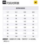 Джинсы мужские CAT, Синие - фото 9