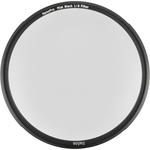 Фильтр Haida 67mm NanoPro Mist Black 1/8 Filter HD465267 - фото 2