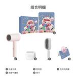 Фен для волос Mi, H101 Pink Birthday Makeup Set - фото 2