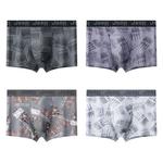 Jeep Мужские боксеры - фото 3