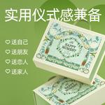 Наборы для ухода за кожей Unisex Fresh One - фото 8