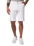 Тканевые шорты JP1880, цвет offwhite - фото 3