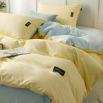 Antarctic Пододеяльник односпальный 200x230 см - фото 4