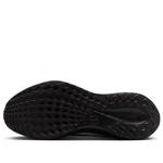 Кроссовки Nike Pegasus 41 'Coffee Bean' - фото 5