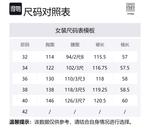 Вафельное платье миди TOTEME, темно-серый - фото 2