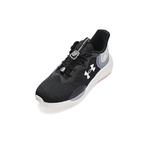 Кроссовки для детей "Дети" Under Armour, белый - фото 3