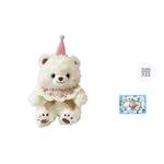 Медвежонок плюшевая игрушка 30см/40см BANLI - фото 9