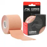 Кинезио тейпы Unisex 5CM*500CM LINING, синий - фото 5