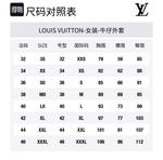 LOUIS VUITTON Короткая куртка-бомбер из денима, Navy Blue - фото 2