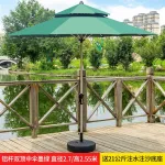 Солнцезащитный зонт круглый двухъярусный 2,7х2,7 м, зеленый/серебристый - фото