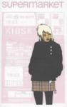 Supermarket 1 Cover B (IDW) (IDW) - фото