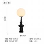 Торшер Division of Enterprises - фото 3