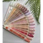 Гибридный лак для ногтей Moon Full Air Nude № 04, 8 мл - фото 2