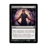 CCG Дар Эреба (клавиша C), MTG - Theros - фото