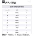 DSQUARED 2 Dsquared2 потертые скинни джинсы - фото 2