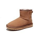 Зимние сапоги унисекс Tasman Aus - фото 9