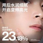 Мужской крем для лица / лосьон Men's MAN TALE - фото 7