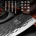 Plys Кухонный набор ножей Dragon Spring, три предмета - фото 3