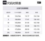 Onitsuka Tiger Женское синее платье без рукавов - фото 2