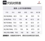 Gramicci Куртка с капюшоном And Wander, Ink Blue - фото 2