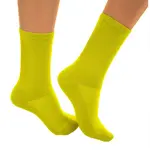 Носки 2 шт Bmymoon Comfort, желтый - фото