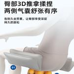 Массажные кресла CHIGO, светло-серый - фото 3