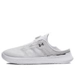Кроссовки slipspeed mesh 'white silver' Under Armour, белый - фото