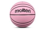 Баскетбольный мяч Molten, box not included-accessory included - фото 4