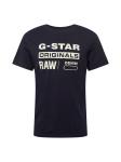 Футболка G-Star RAW SWANDO, темно-синий - фото