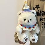 Медвежонок плюшевая игрушка 30см/40см BANLI - фото 8