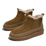 Челси Ботинки Мужские Yedani, коричневый - фото 12