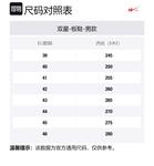 Низкие мужские скейтерские кеды Black Binary - фото 11