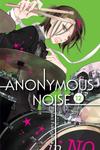 Манга Anonymous Noise Manga Volume 12 - фото