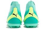 Puma Ultra Pro Футбольная обувь Мужская - фото 5