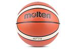 Баскетбольный мяч Molten - фото 5