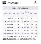 Футболка унисекс темно-пшеничная Timberland - фото 6