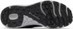 Columbia Women's Novo Trail, Shark/Granite Purple - фото 9