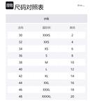 Футболка Marant ÉTOILE Mona ISABEL MARANT ETOILE, белый - фото 2