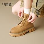 Ботинки Martin Boot женские Qingzhuhu, цвет Light brown flat bottom - фото 6