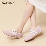 Туфли Мэри Джейн для женщин DAPHNE, желтый - фото 9