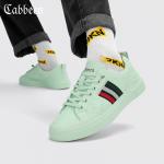 Кроссовки Cabbeen Skateboarding Shoes Men Low-top, белый - фото 110