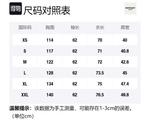 Свитер Storms In Heaven REPRESENT, черный - фото 7