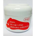 Крем для ног и рук 50мл, Ziaja - фото 2