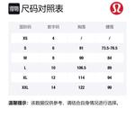 Футболка поло мужская Lululemon, спортивный красный - фото 12