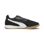 Футбольные кроссовки PUMA "KING TOP IT", белый - фото 3