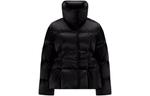 Пуховик женский черный Moncler - фото