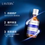 Сыворотка унисекс LANTERN - фото 4