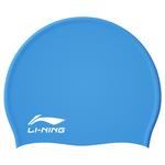 Плавательная шапочка LINING, розовый - фото 6