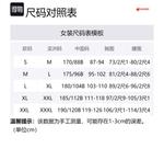 Женский топ Selun Tank бренда MAMMUT, темный нефрит - фото 12